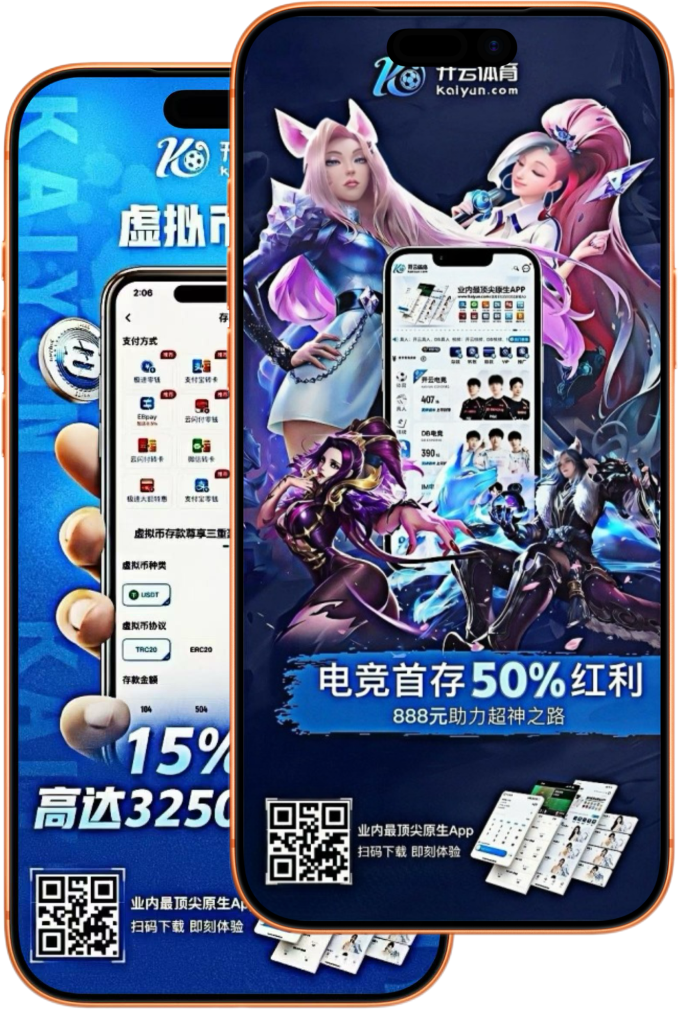 金年会|金年会体育官网|金年会官方网站